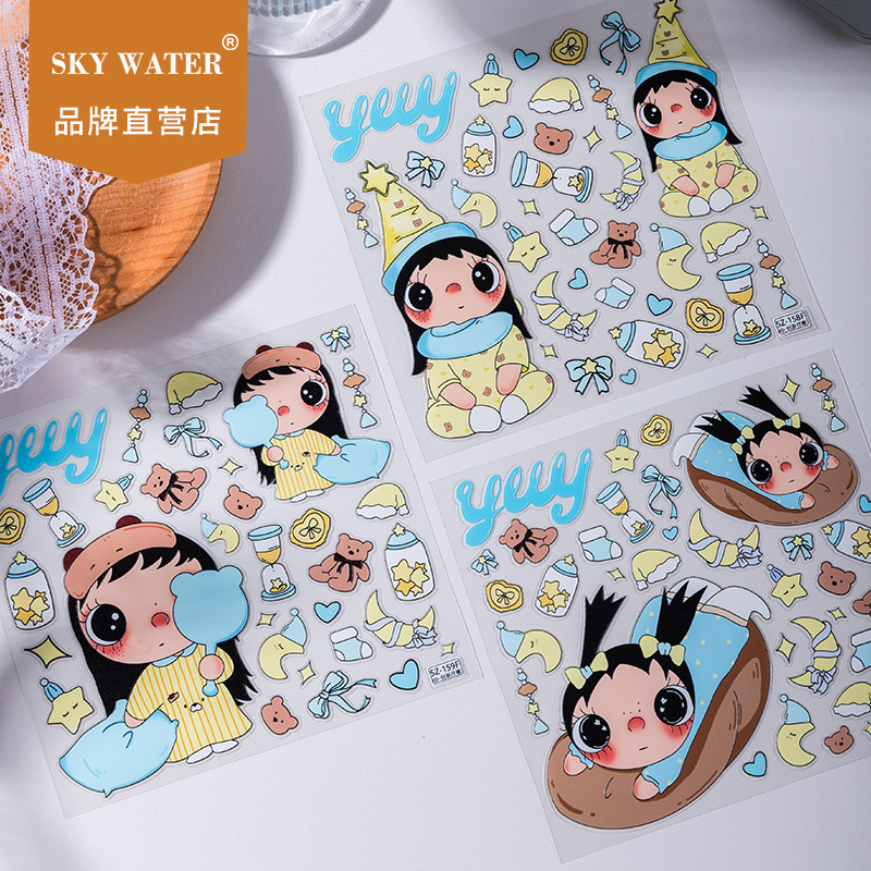 Tablet Accessories For Girls - Autocollant en gel 3D Yuyu motif