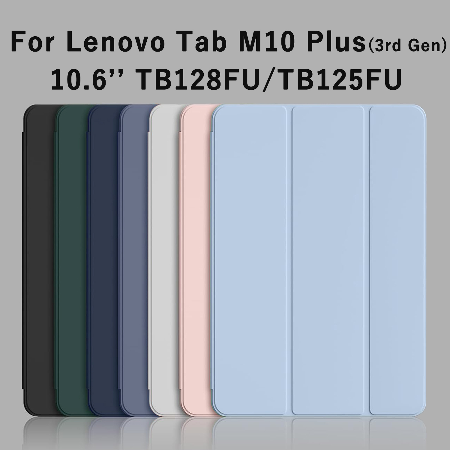 Lenovo Tablet Plus Accessories - Étui à rabat pliable en cuir