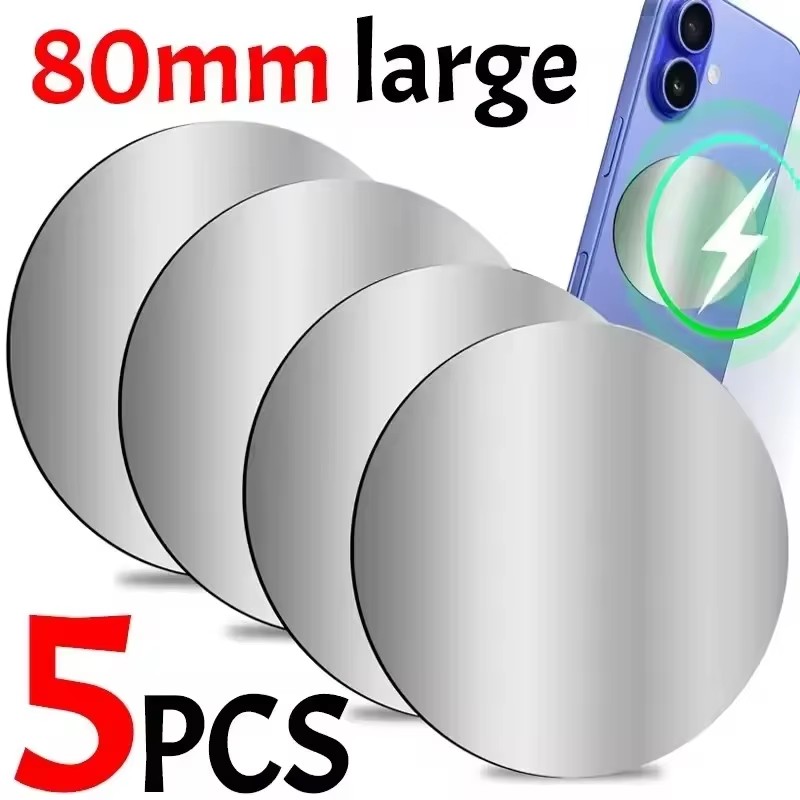 Tablet Phone Accessories - 1-5 Pièces Disque Métallique Magnétique 8CM