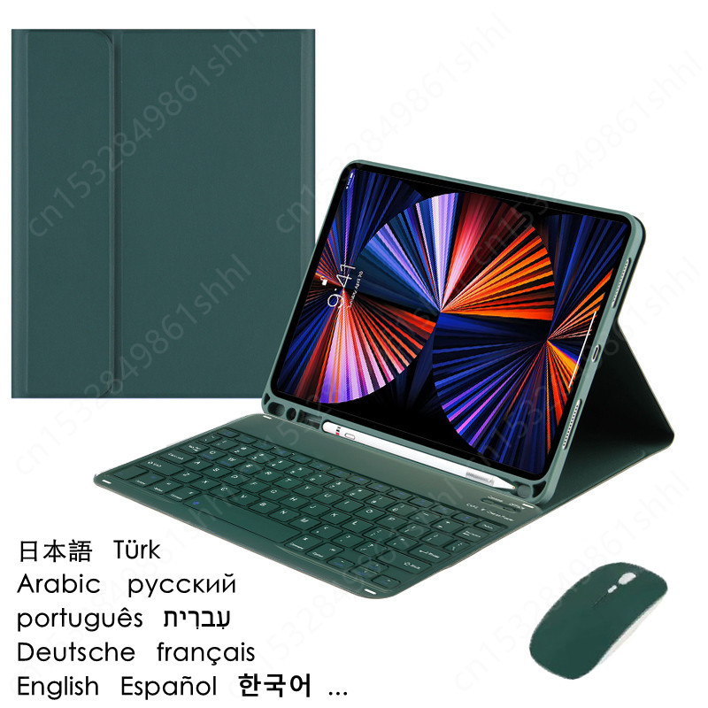 Getac Tablet Accessories - Nouveau clavier pour Teclado Galaxy Tab