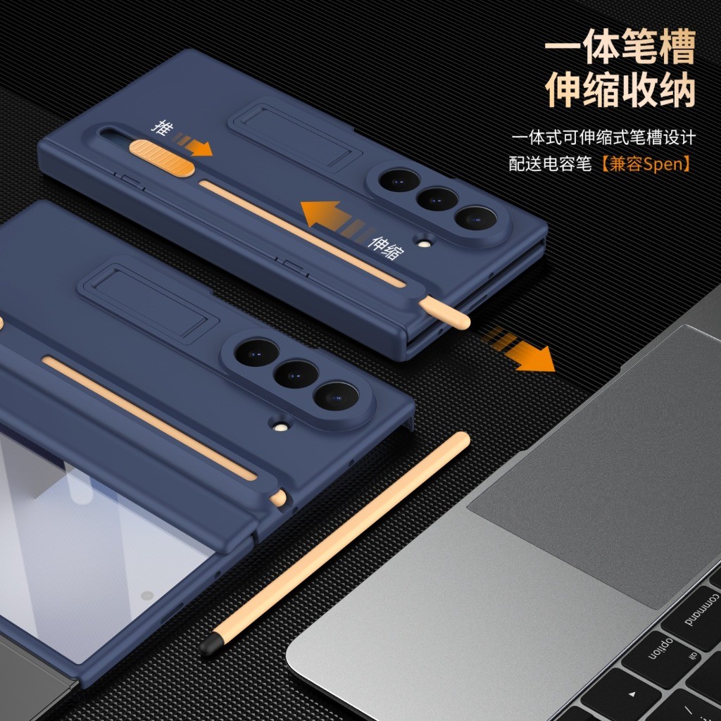 Protection d'écran en verre tr - Case With Pencil Holder avis et prix