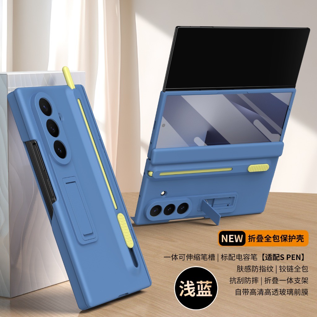 Protection d'écran en verre tr - Case With Pencil Holder avis et prix
