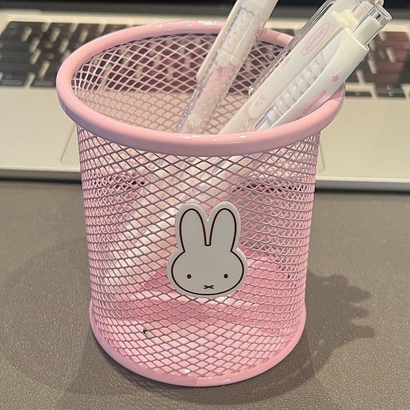 Nouveau Miffy : Organisateur d - Case With Pencil Holder avis et prix