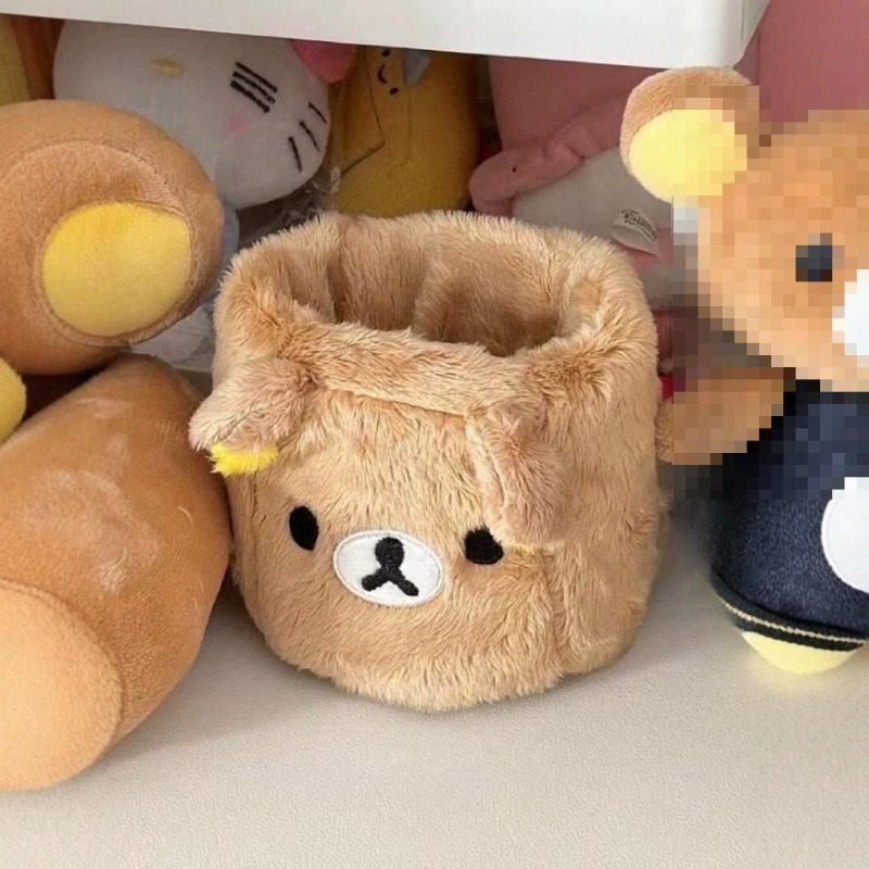 Porte-stylo Rilakkuma, mignon, - Case With Pencil Holder avis et prix