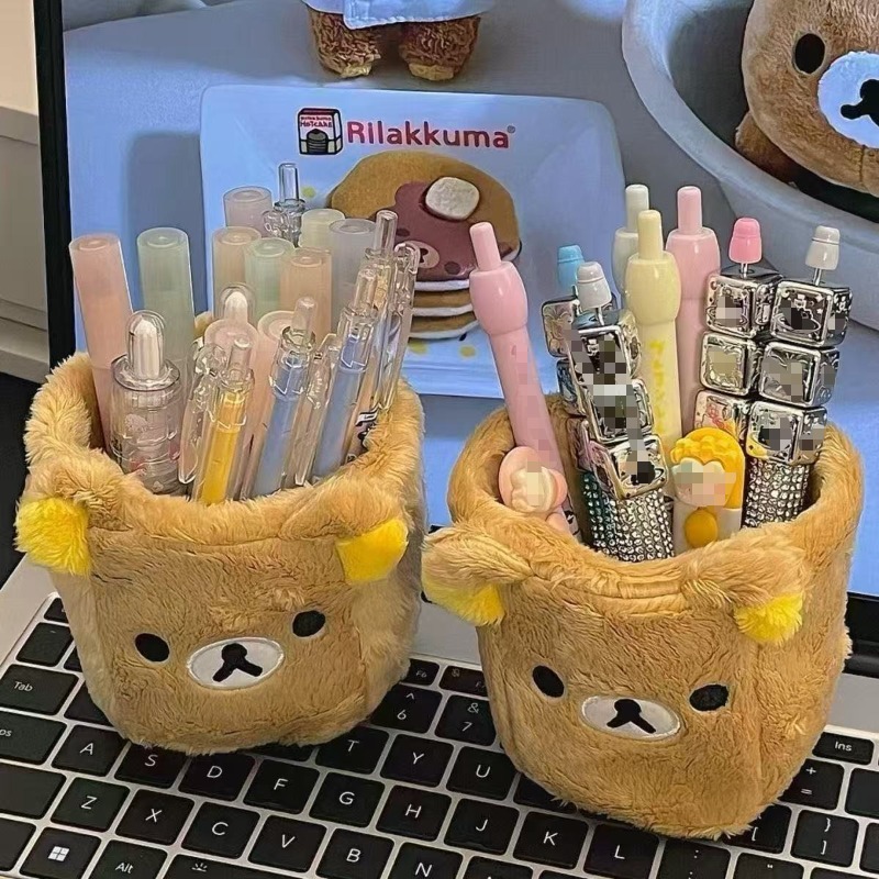 Porte-stylo Rilakkuma, mignon, - Case With Pencil Holder avis et prix