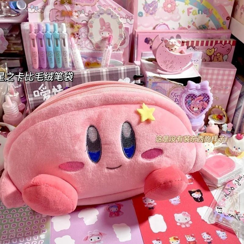 Trousse à crayons Kirby en pel - Case With Pencil Holder avis et prix