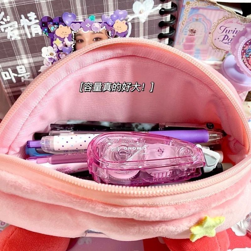 Trousse à crayons Kirby en pel - Case With Pencil Holder avis et prix