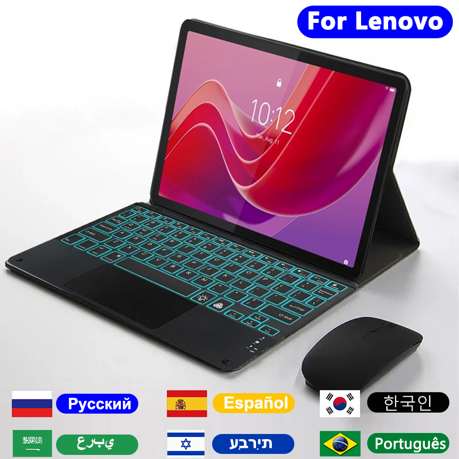 Étui pour clavier Lenovo Tab P - Lenovo Tablet Plus Accessories avis et prix