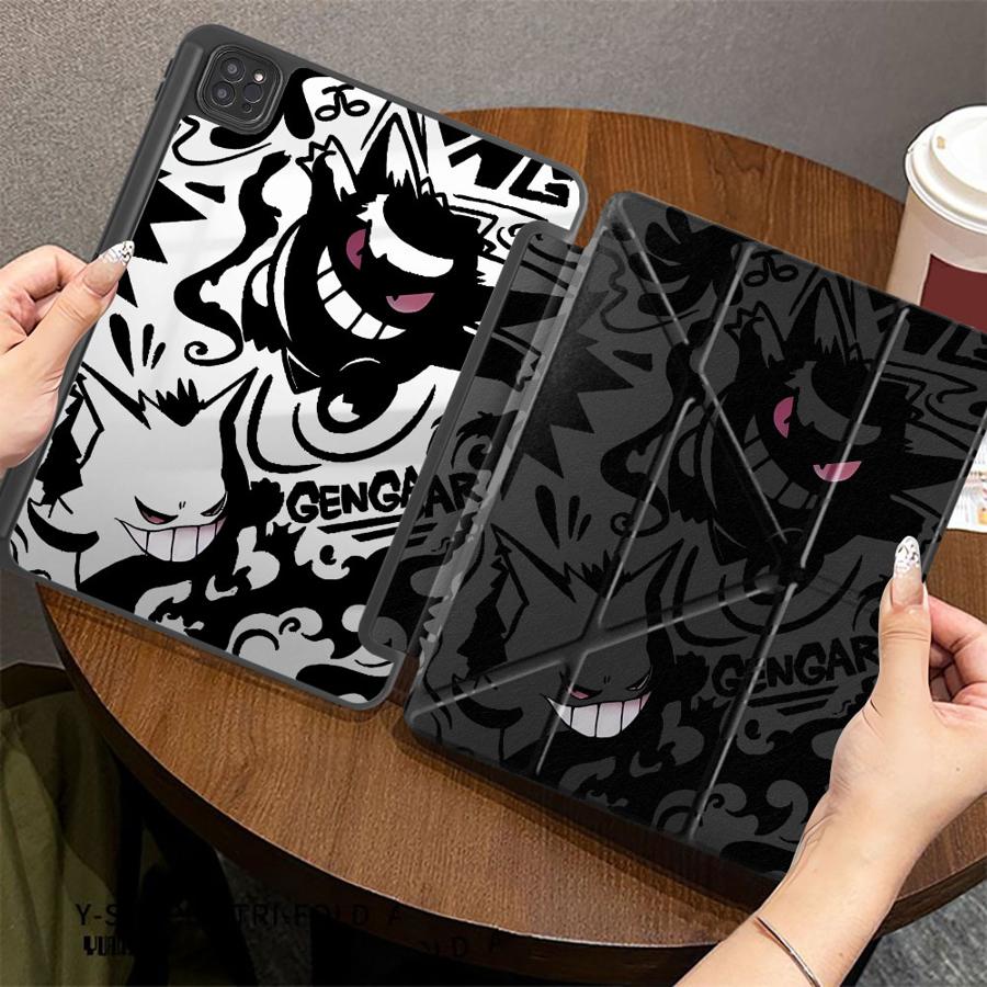 Étui pour tablette Pokemon Coo - Cool Tablet Accessories avis et prix